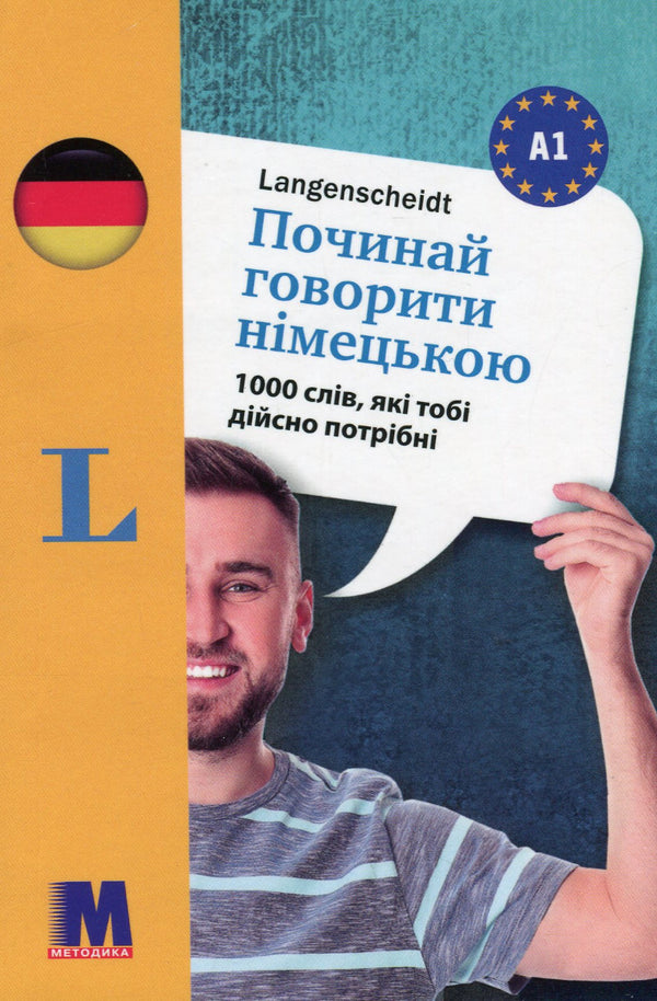 Start speaking German - 1000 words that you really need